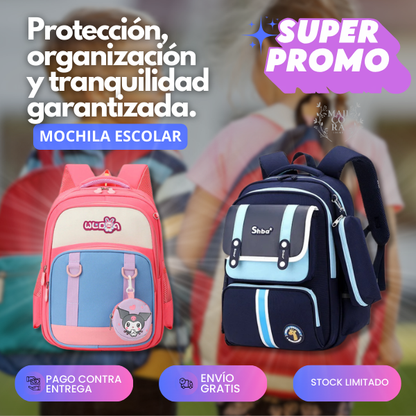 MOCHILA ESCOLAR INFANTIL | 50% DE DESCUENTO + ENVÍO GRATIS