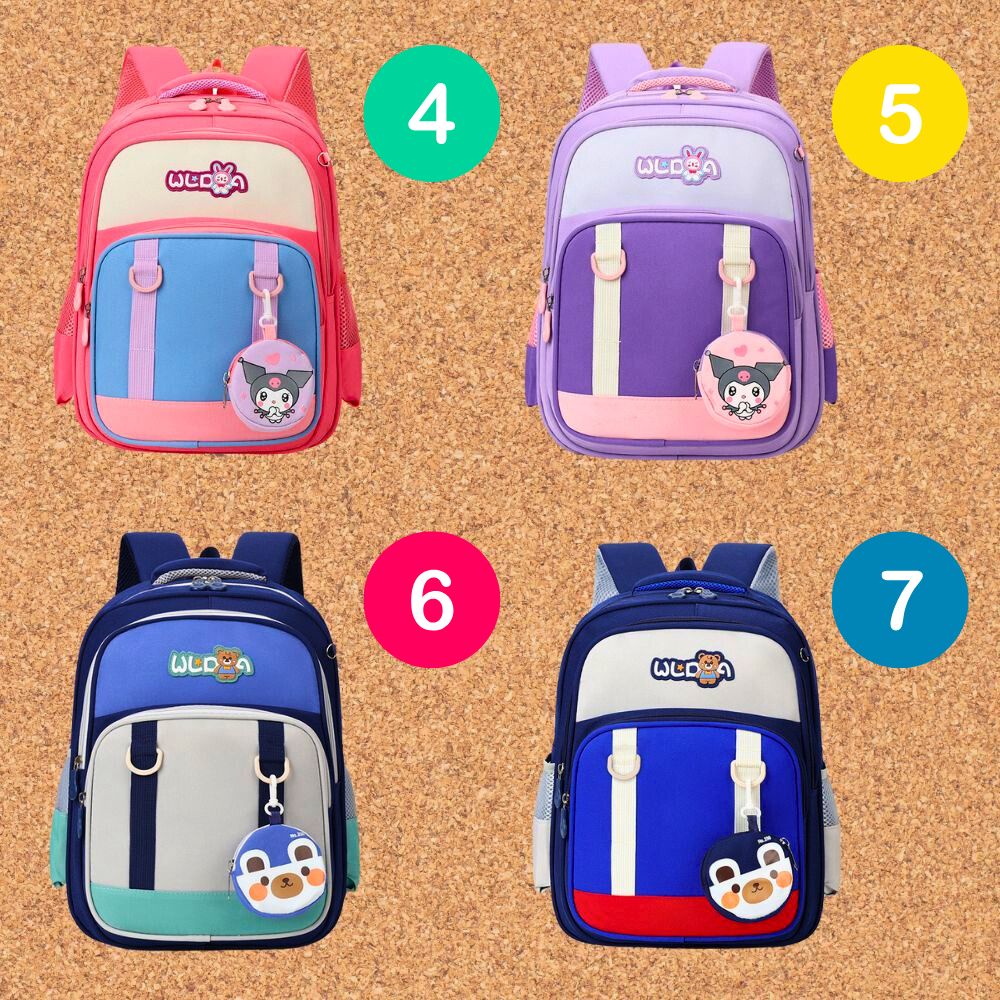 MOCHILA ESCOLAR INFANTIL | 50% DE DESCUENTO + ENVÍO GRATIS