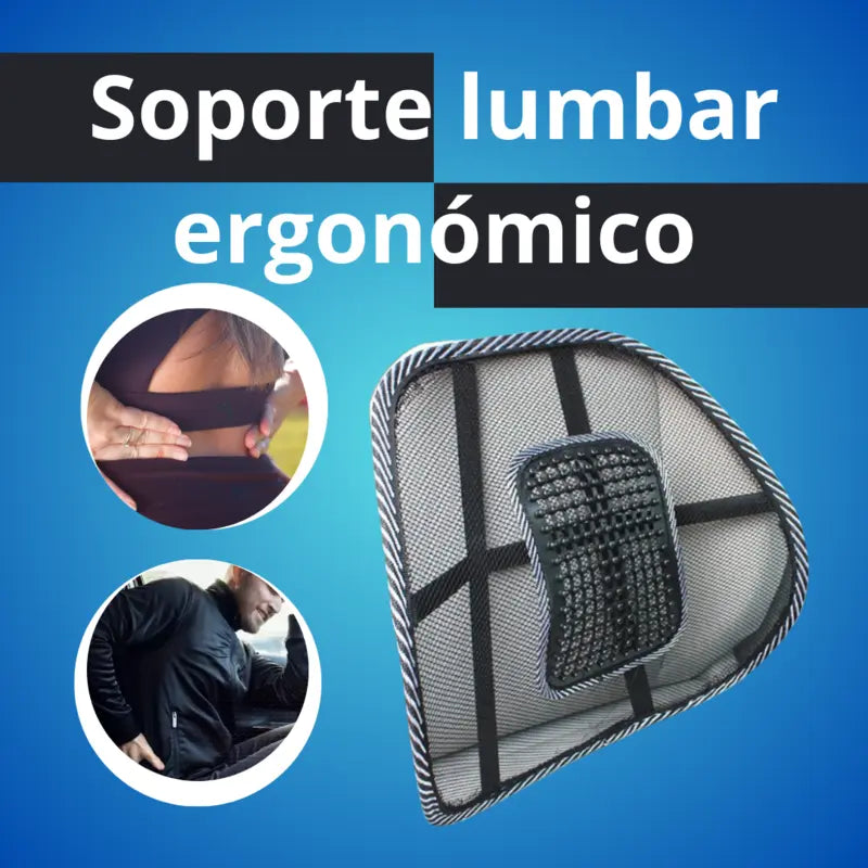 Soporte lumbar ergonómico